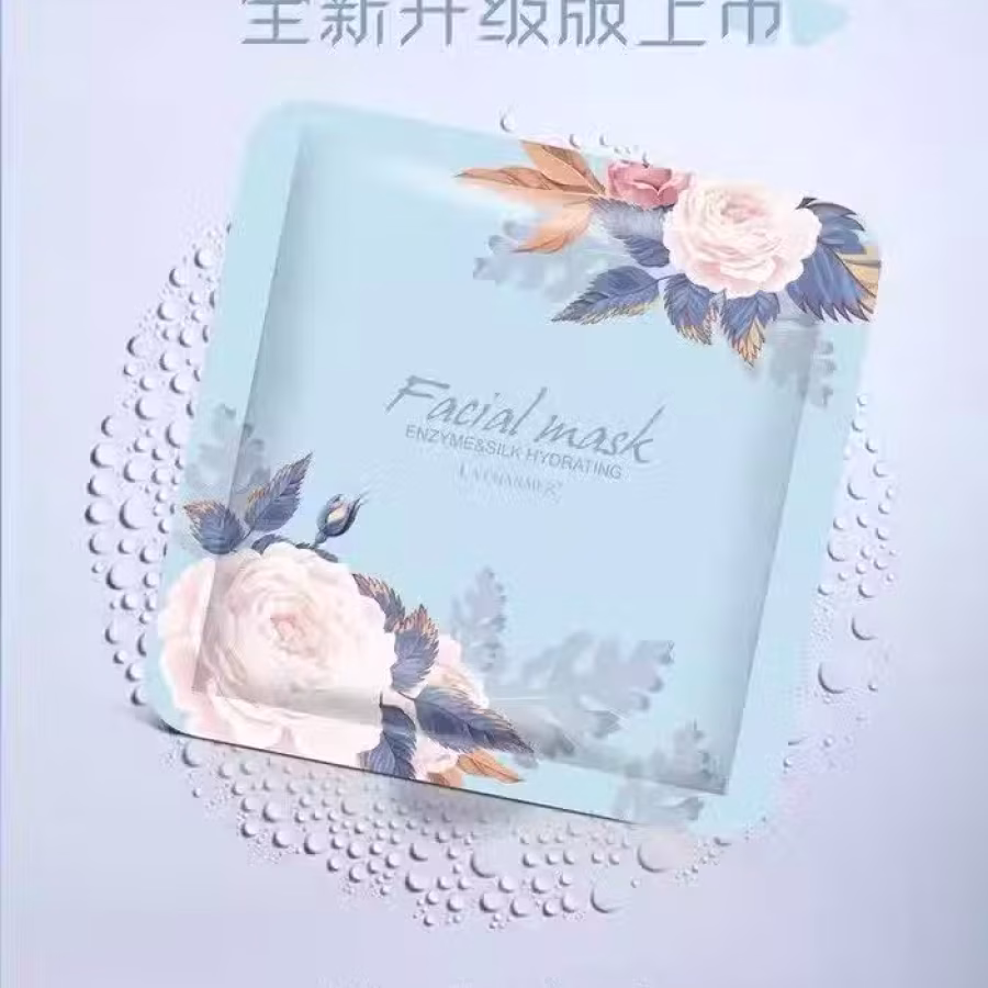 面膜 图片 4