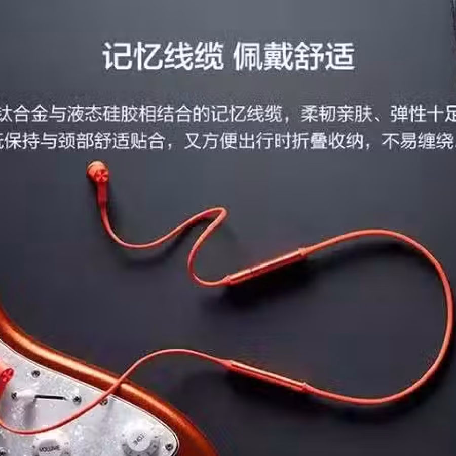【全新带盒】华为HUAWEI FreeLace 无线蓝牙运动耳机 图片 4