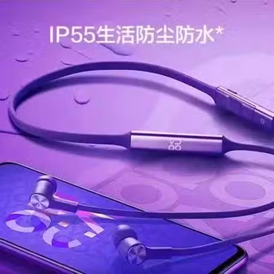 【全新带盒】华为HUAWEI FreeLace 无线蓝牙运动耳机 图片 9