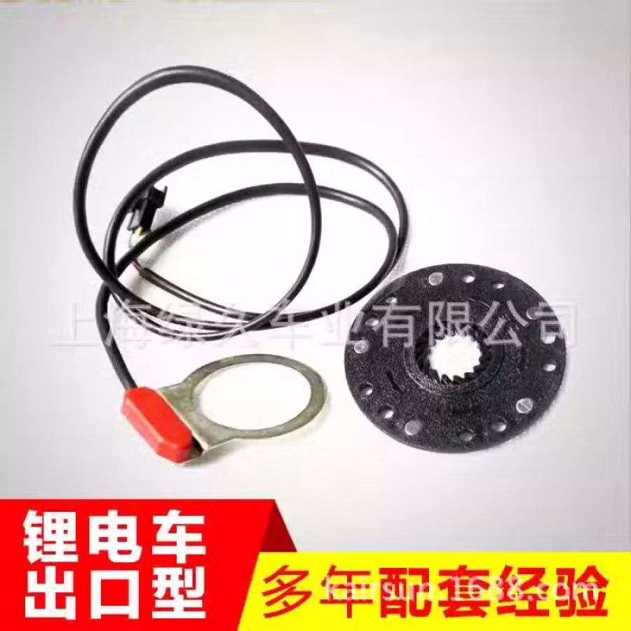 电动车助力器 图片 5