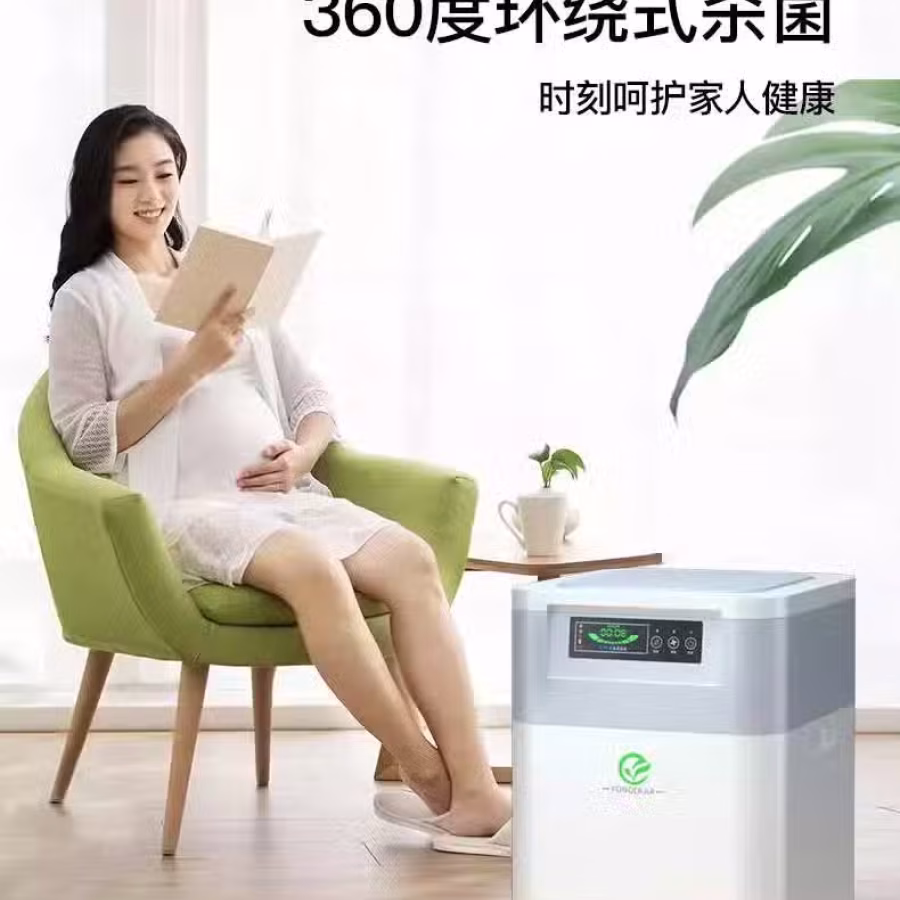 垃圾处理器 图片 2