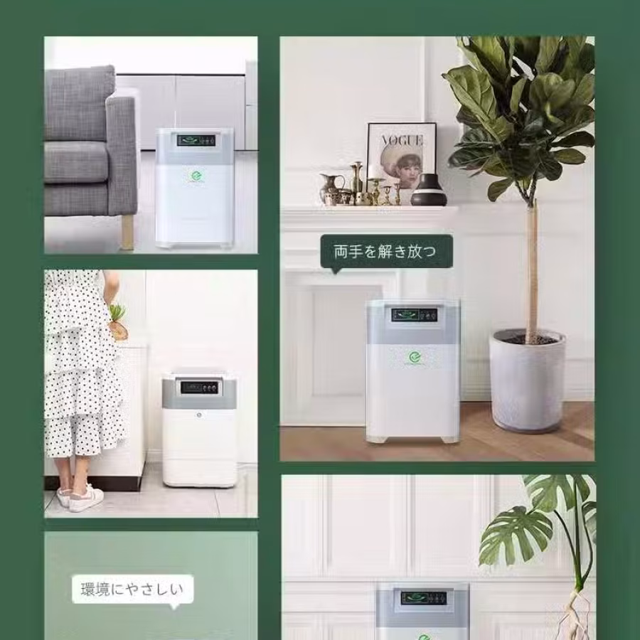 垃圾处理器 图片 8