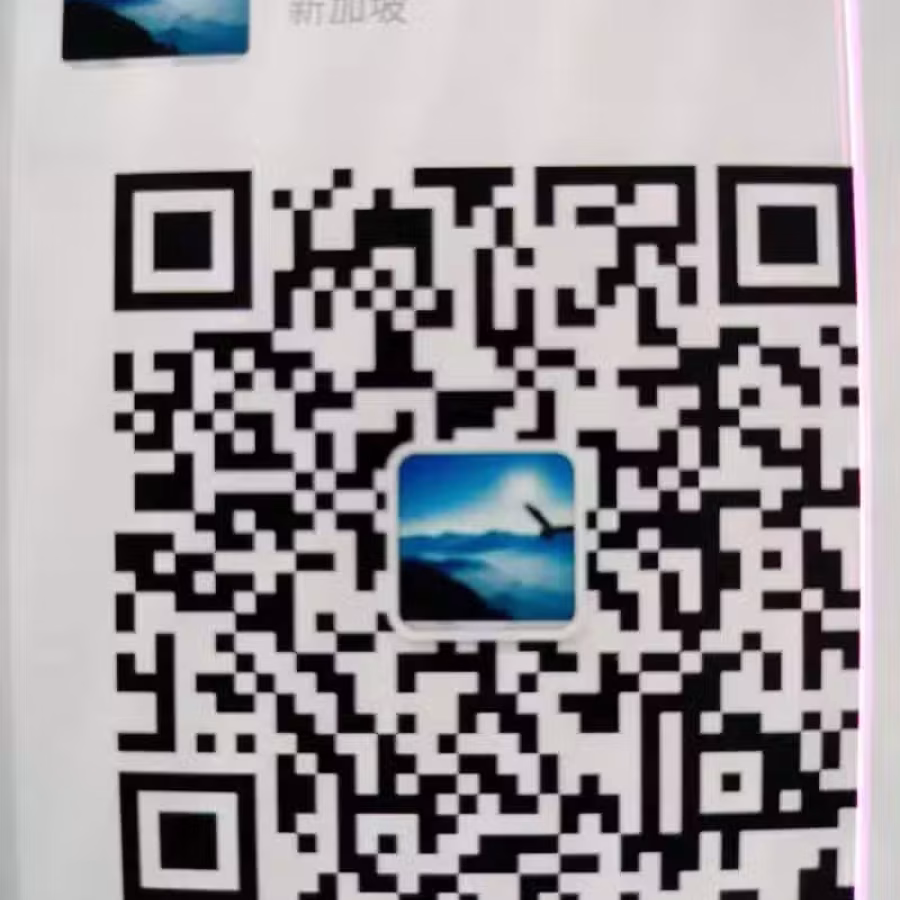 出售一张卡 有机票护照 图片 1