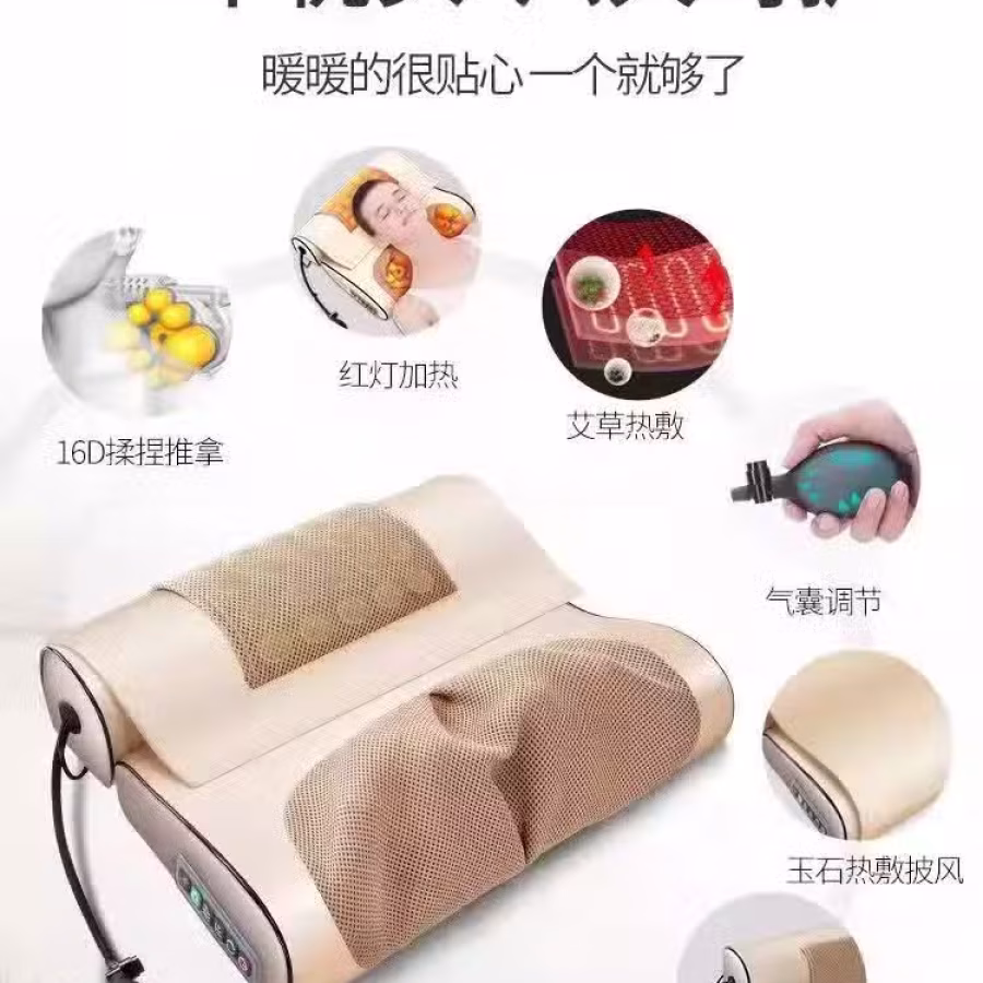 按摩枕 图片 9