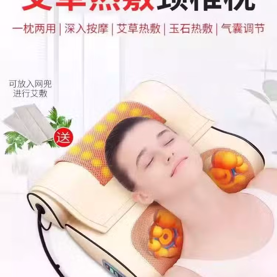 按摩枕 图片 8