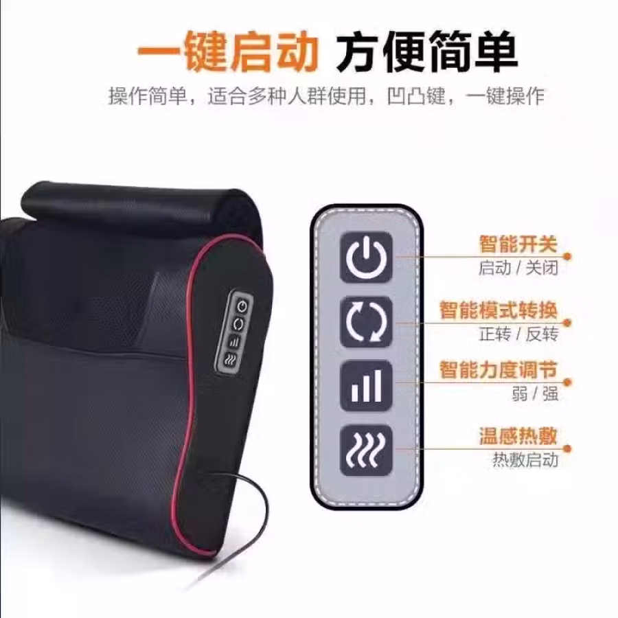 按摩枕 图片 5