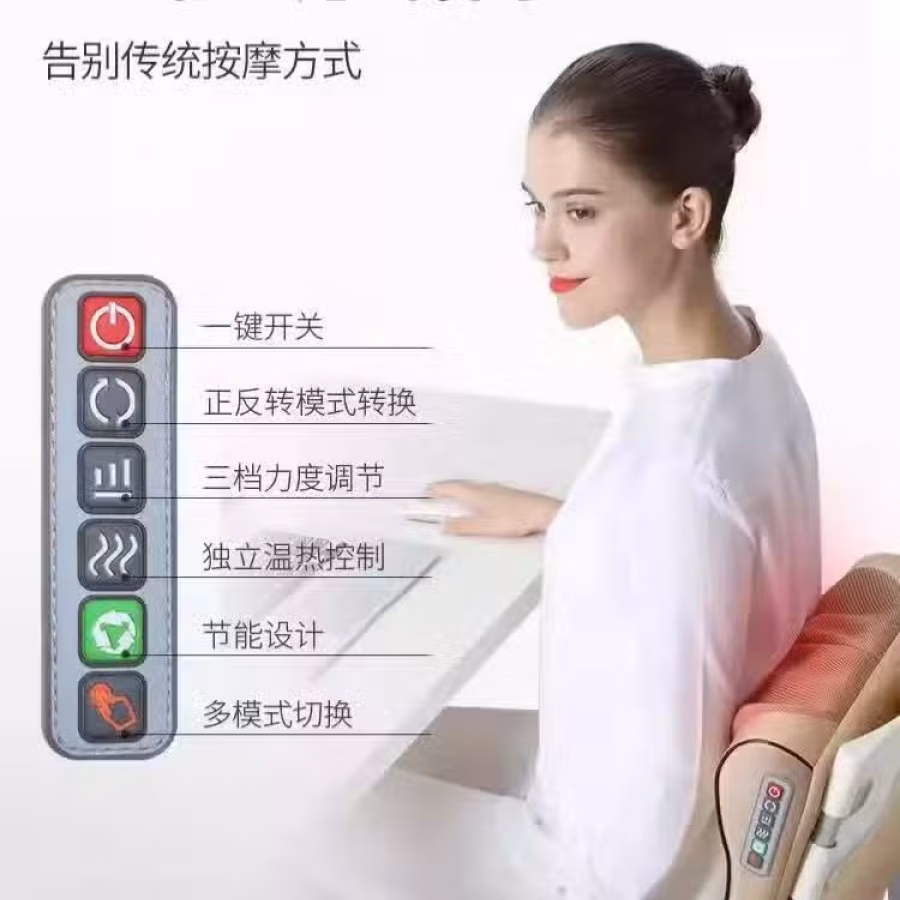 按摩枕 图片 2