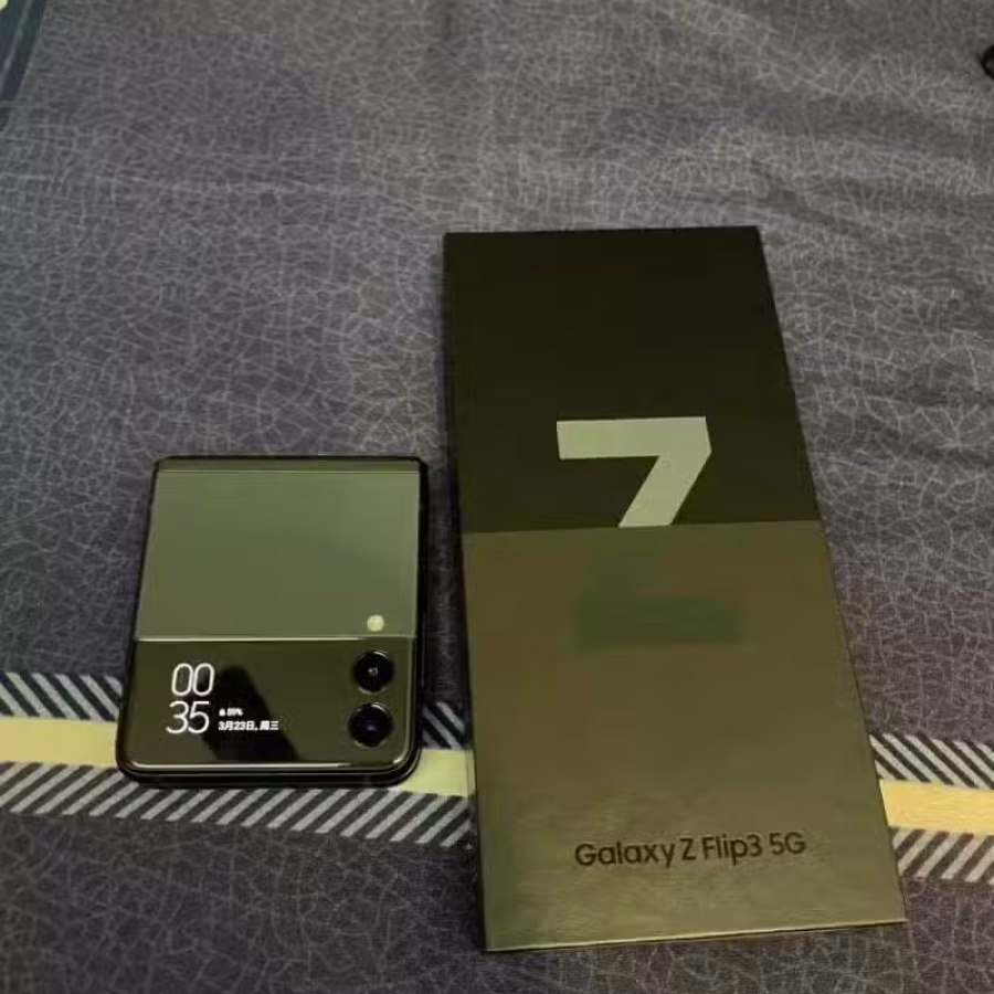 出售一部三星折叠Z3手机 图片 1