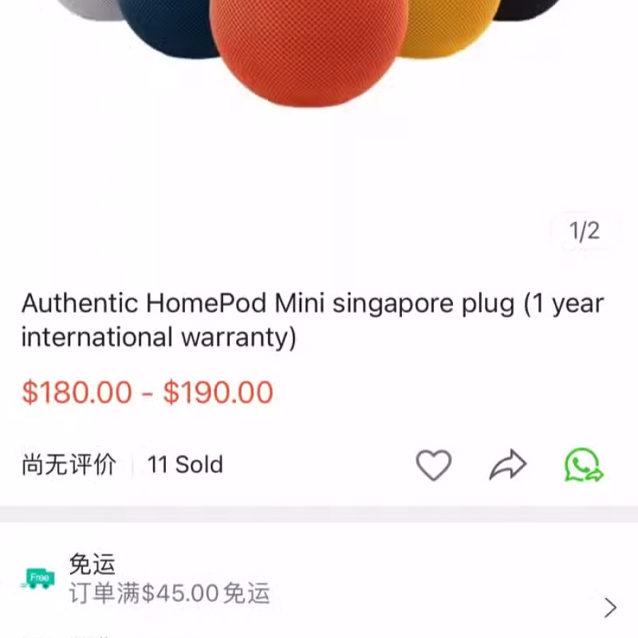 苹果智能音箱Homepod mini 图片 2