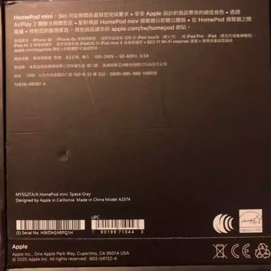 苹果智能音箱Homepod mini 图片 3
