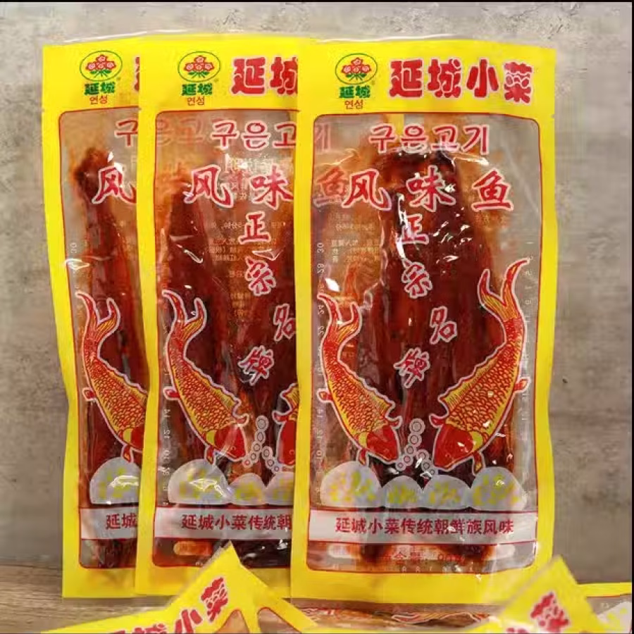 出售零食，辣明太鱼 图片 1