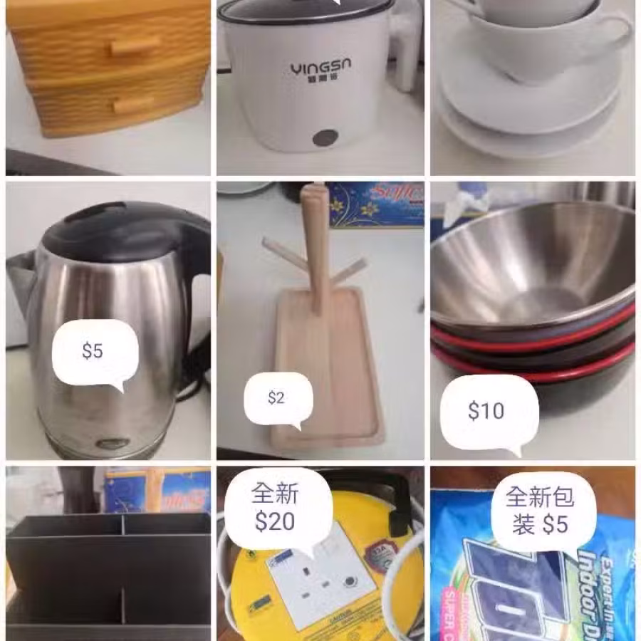 各种二手家具厨具出售 图片 1