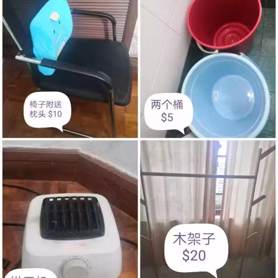 各种二手家具厨具出售 图片 2