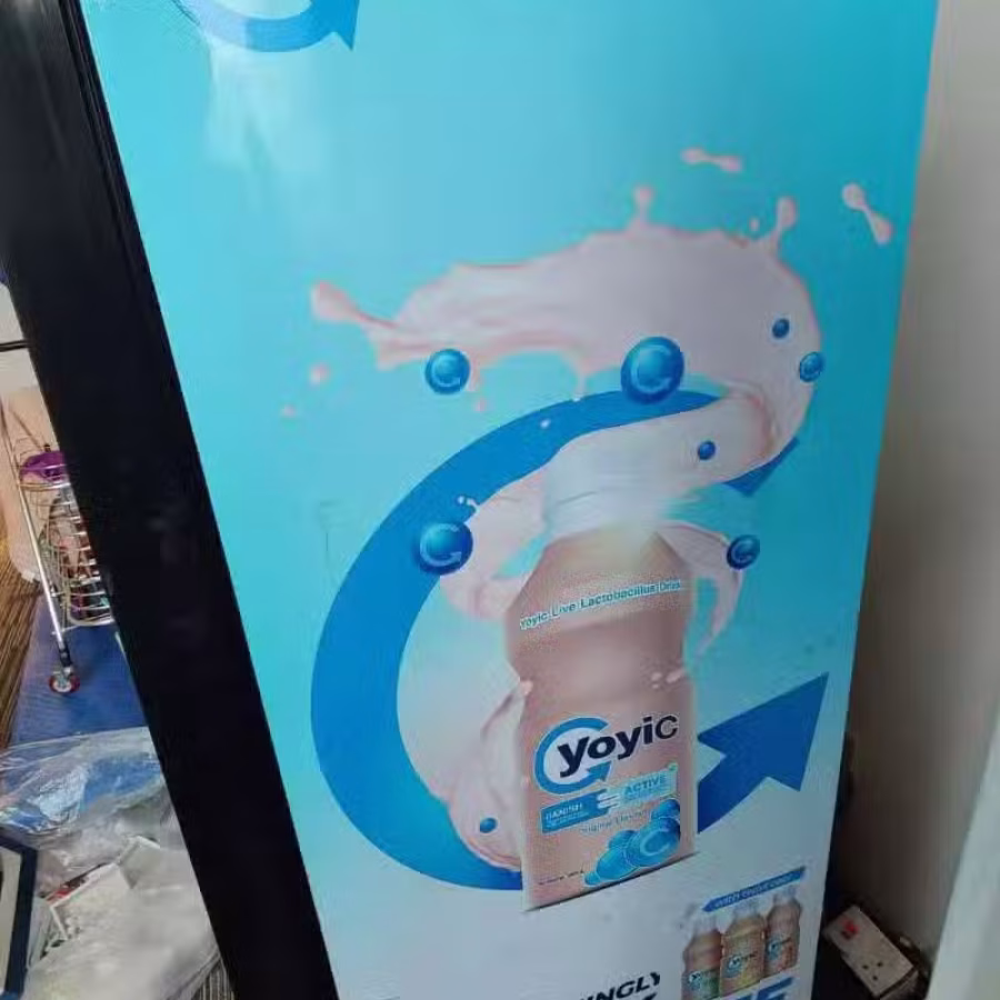 玻璃门保鲜柜 图片 2
