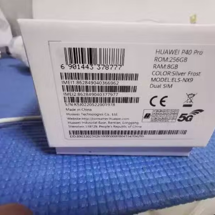 华为p40Pro 图片 2