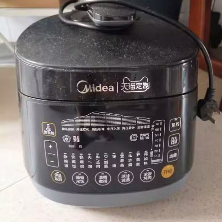 美的多功能电饭煲电压力锅 图片 2