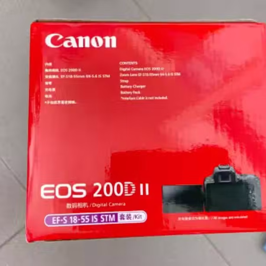 全新未拆箱 佳能单反相机200d 二代 图片 2