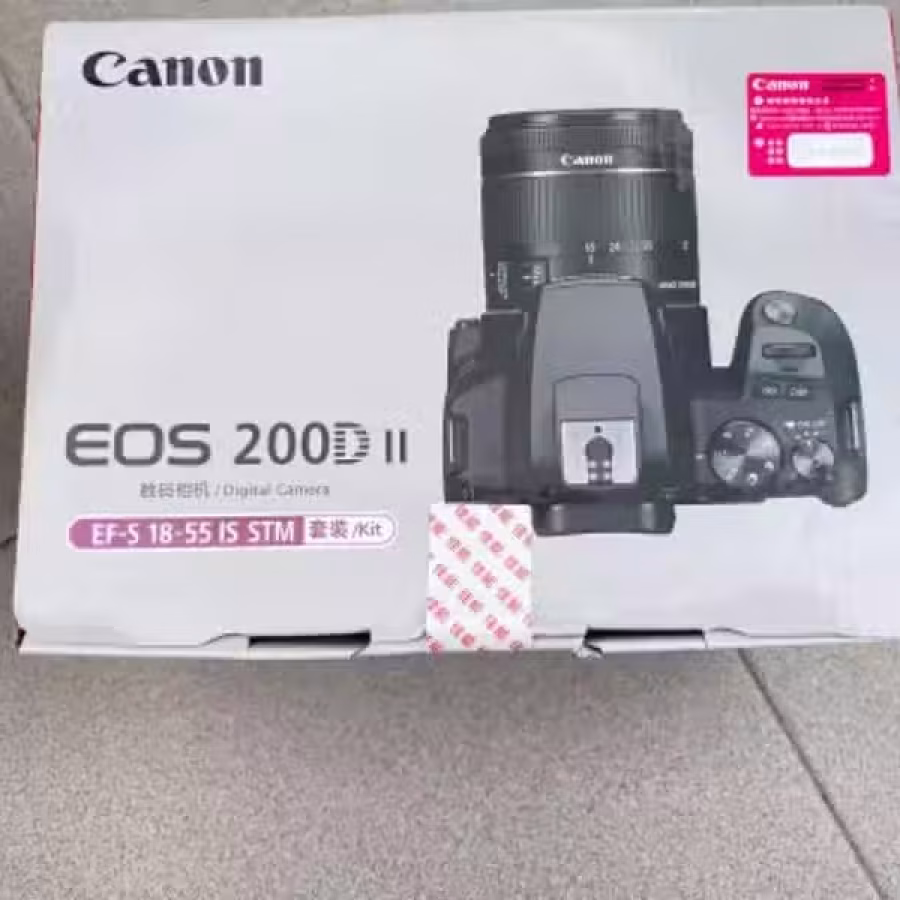 全新未拆箱 佳能单反相机200d 二代 图片 5