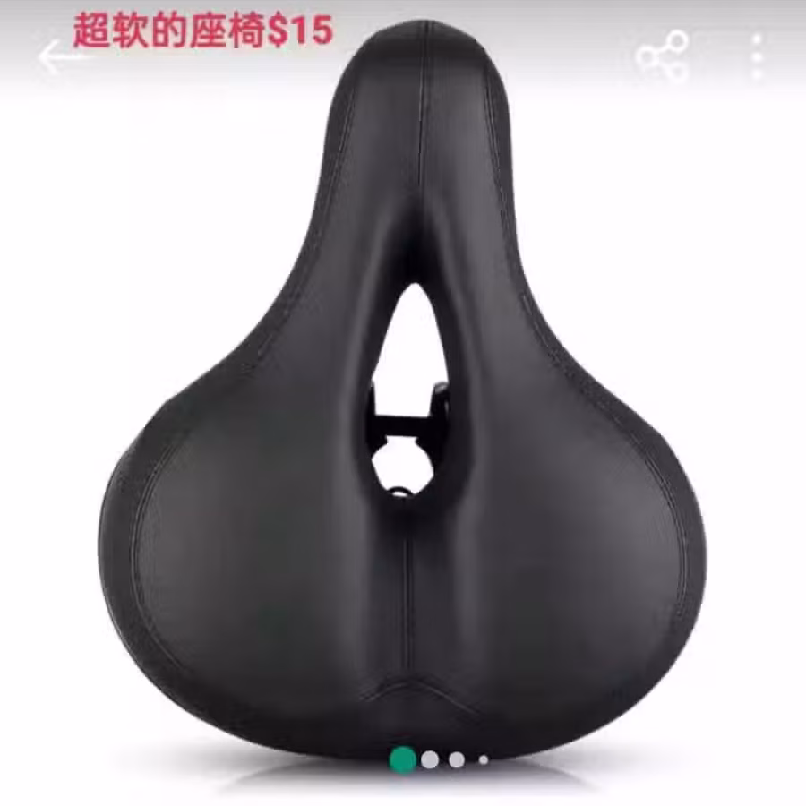 各种自行车配件 图片 14