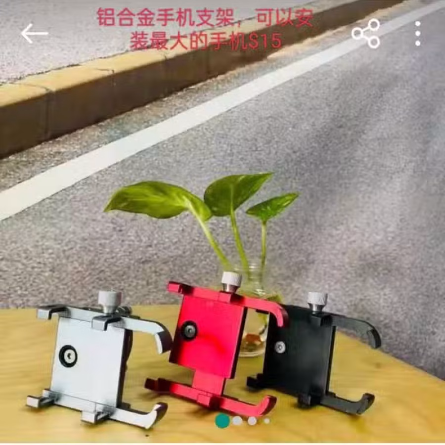 各种自行车配件 图片 25