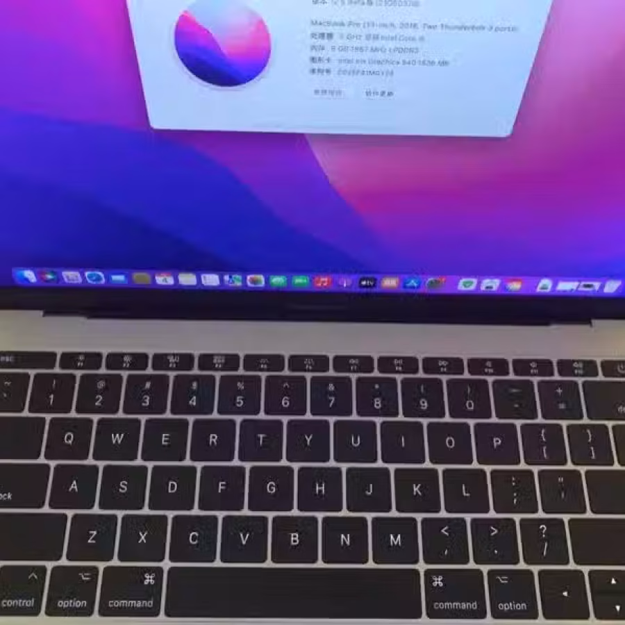 转让一台Macbook Pro 13笔记本 电池全新！有意者请联系！ 图片 8
