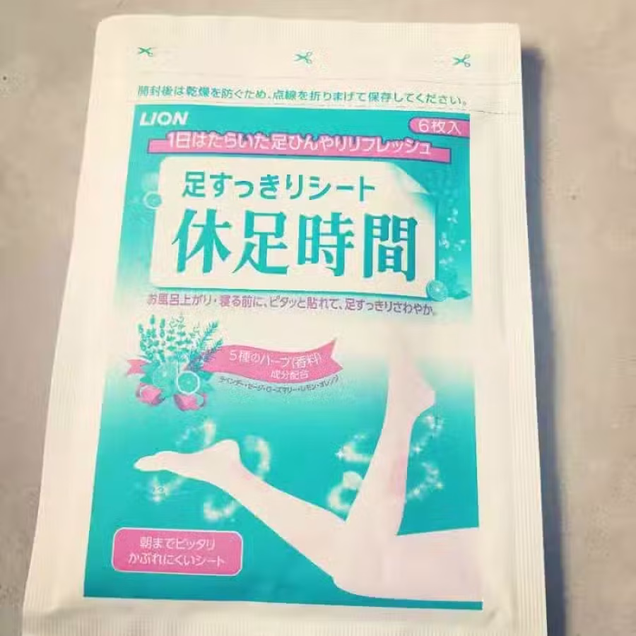 家具............... 图片 4