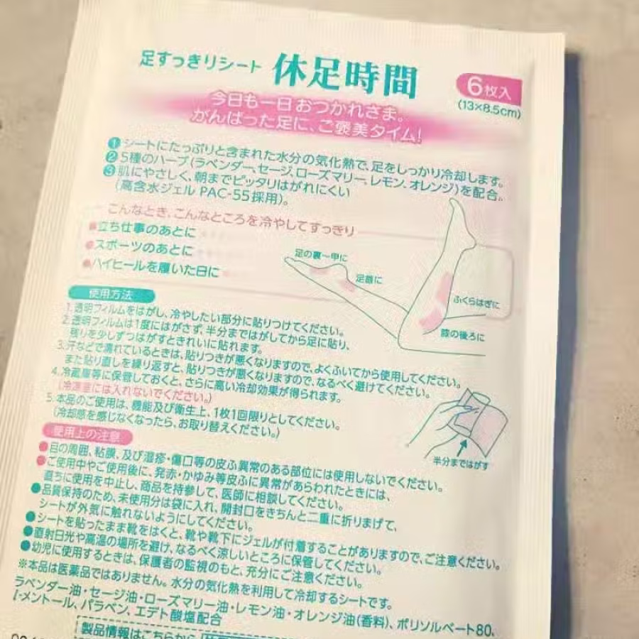 家具............... 图片 10