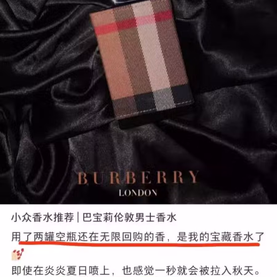 新加坡机场专柜折扣群 图片 2