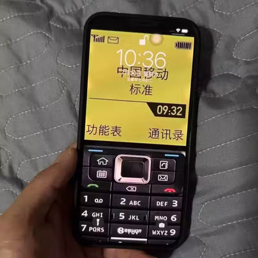 换新机 一手iPhone12 pro max 256G出手 图片 2