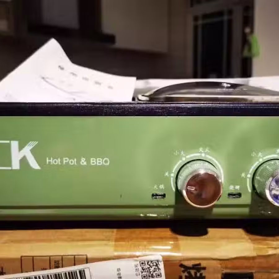 全新！CK-KS30A多功能家用多功能料理锅煎涮烤一体锅电烤盘双烤盘！加原包装！ 图片 7