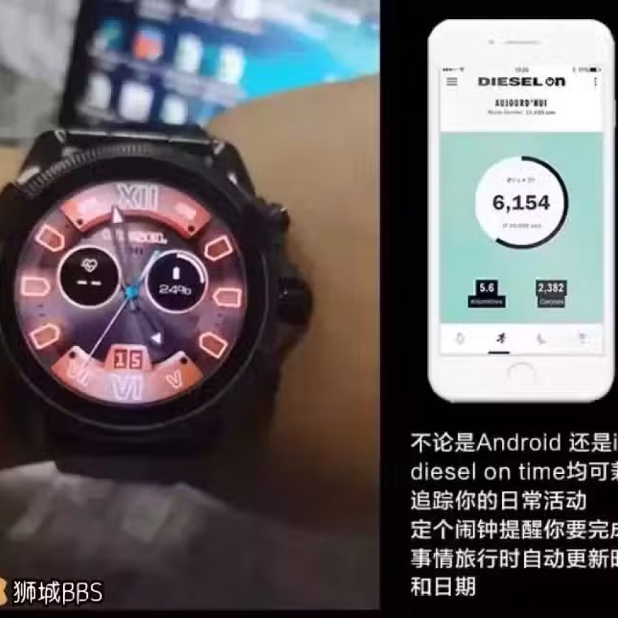 原价$648礼物 便宜给需要的朋友（全新仅拆）Diesel第四代智能手表安卓苹果 图片 18