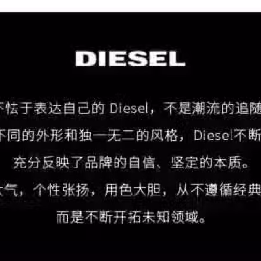 原价$648礼物 便宜给需要的朋友（全新仅拆）Diesel第四代智能手表安卓苹果 图片 24