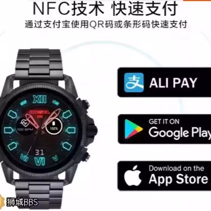 原价$648礼物 便宜给需要的朋友（全新仅拆）Diesel第四代智能手表安卓苹果 图片 29