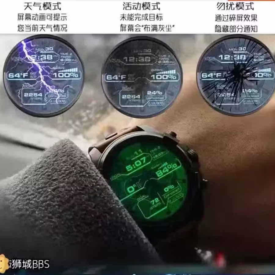 原价$648礼物 便宜给需要的朋友（全新仅拆）Diesel第四代智能手表安卓苹果 图片 11