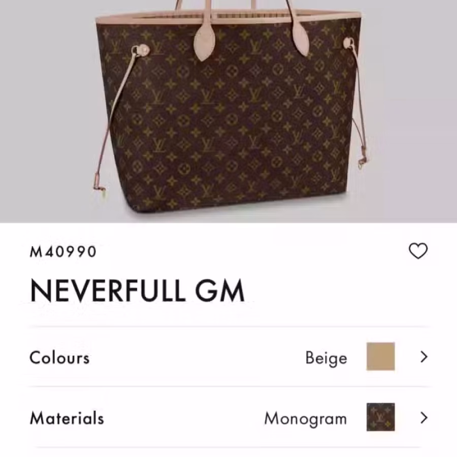 闲置LV出 图片 1