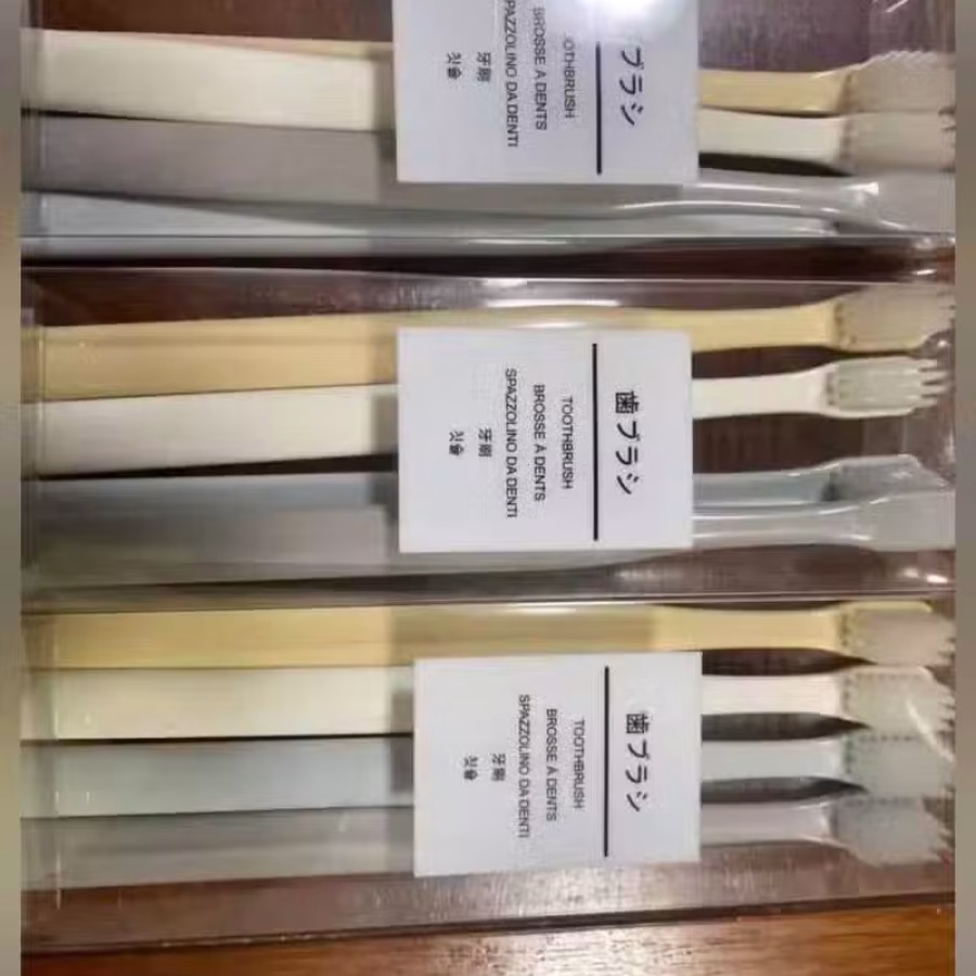 日式牙刷一盒 图片 1