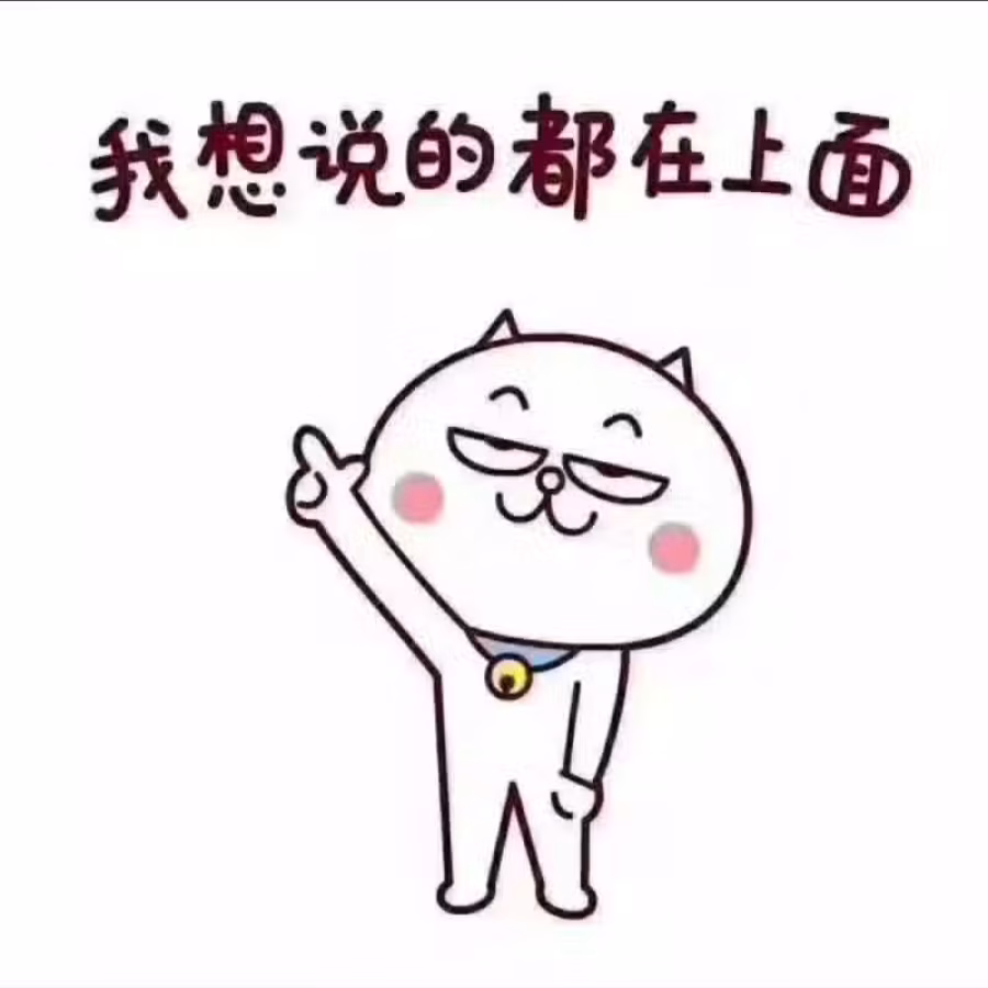 求购air pods pro 左耳耳机 图片 1