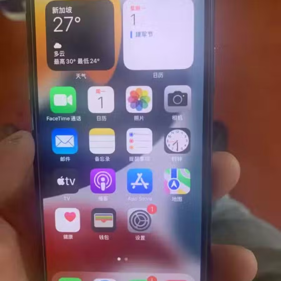 苹果手机iPhone x 图片 2