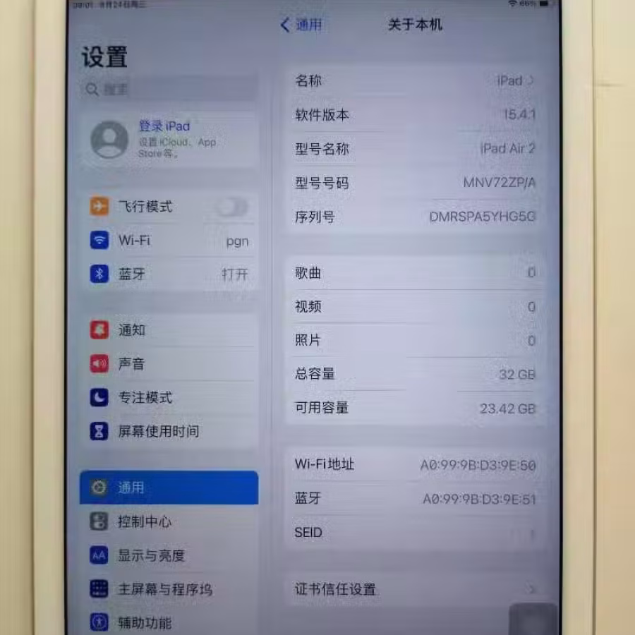 iPad air2 32g（已卖出） 图片 2