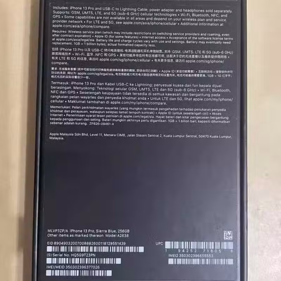 全新没开封没激活 iPhone 13 Pro, 256G 远峰蓝 1500 图片 1