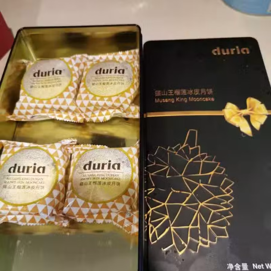 月饼 图片 1