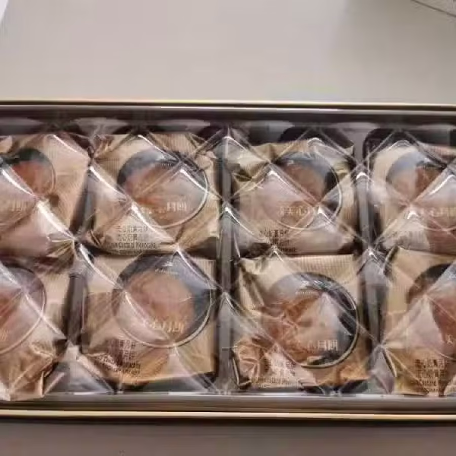 月饼 图片 2