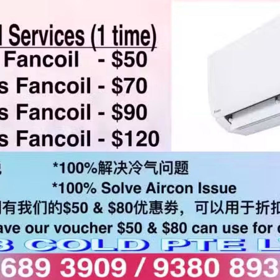 新加坡冷气清洗服务 图片 1