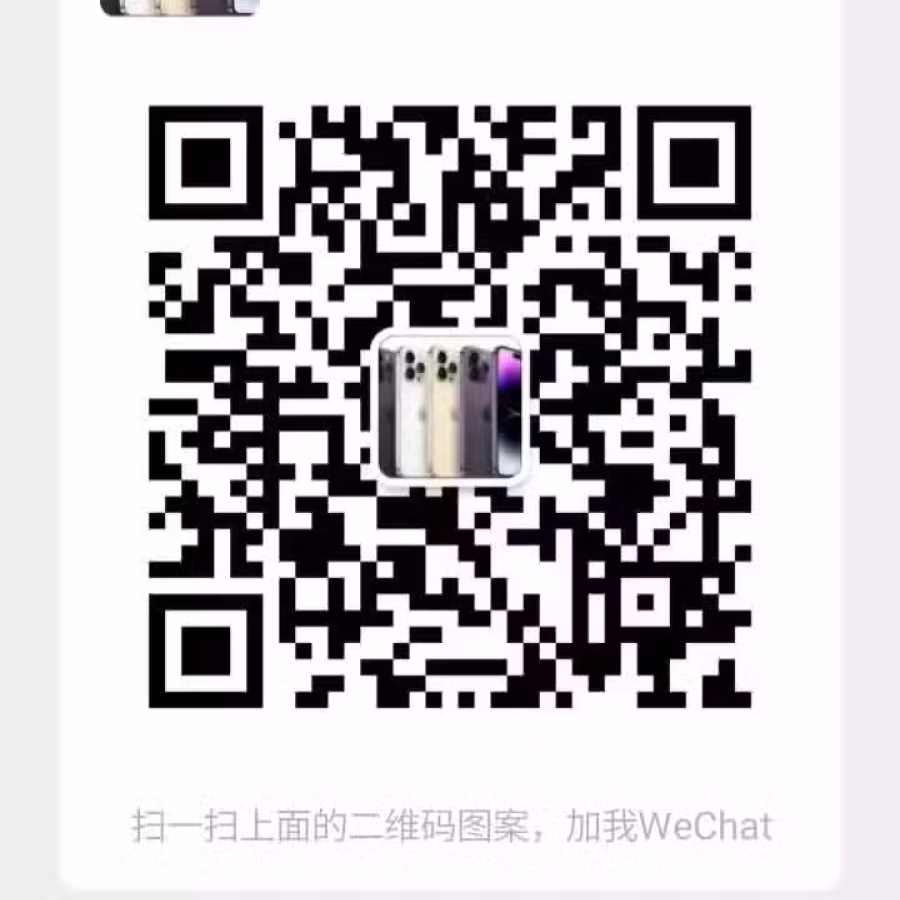 签线咨询找我（收签线机） 图片 1