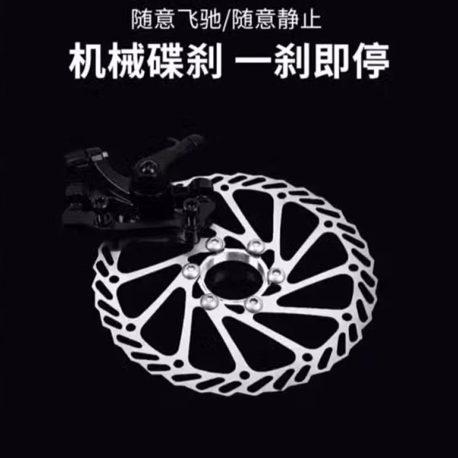 品牌山地自行车厂家冲量销售，每人限购一件！，（原价$148.冲量价$110） 图片 5