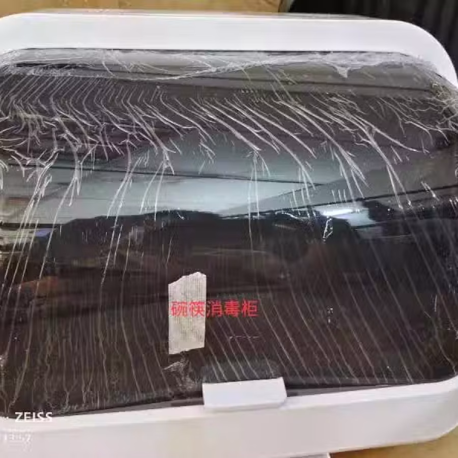厨房用品 图片 4