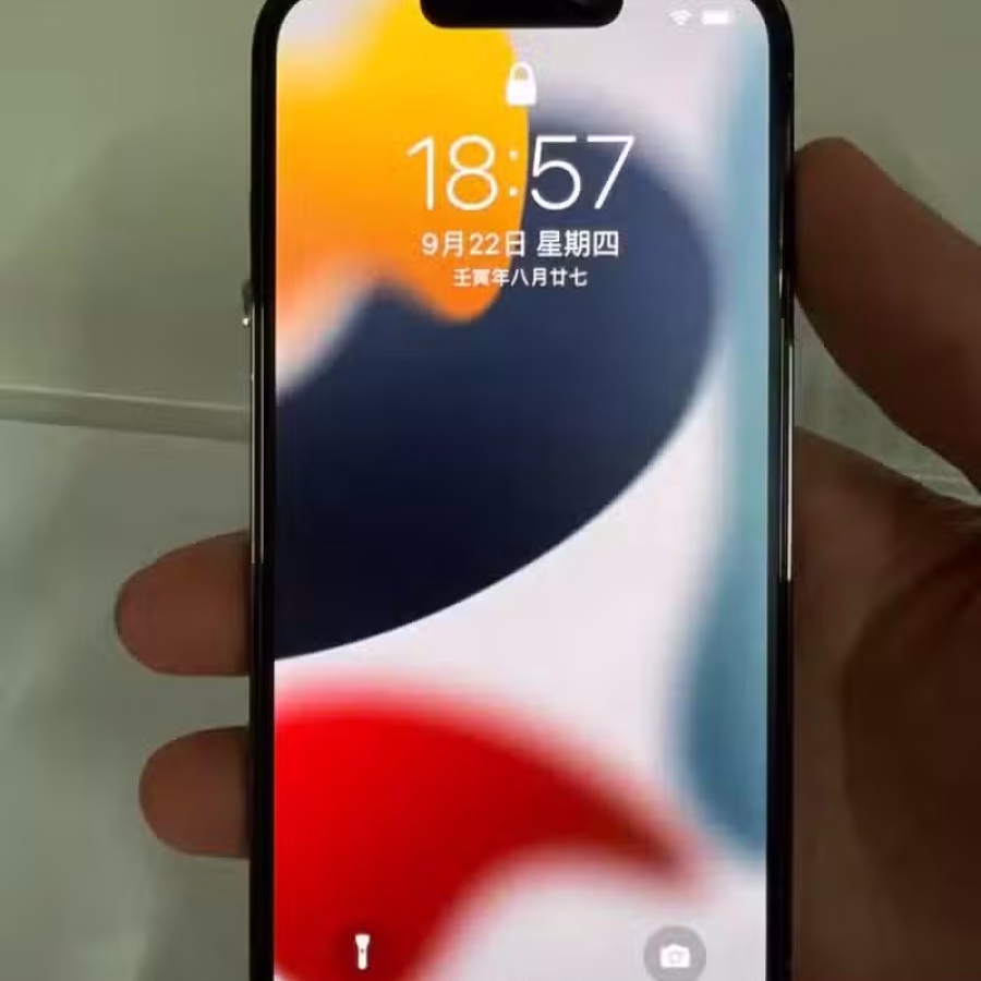 出售9.99全新远峰蓝iPhone13pro内存128G，电池健康比100% 图片 6