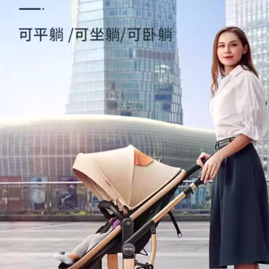 婴儿推车 图片 2