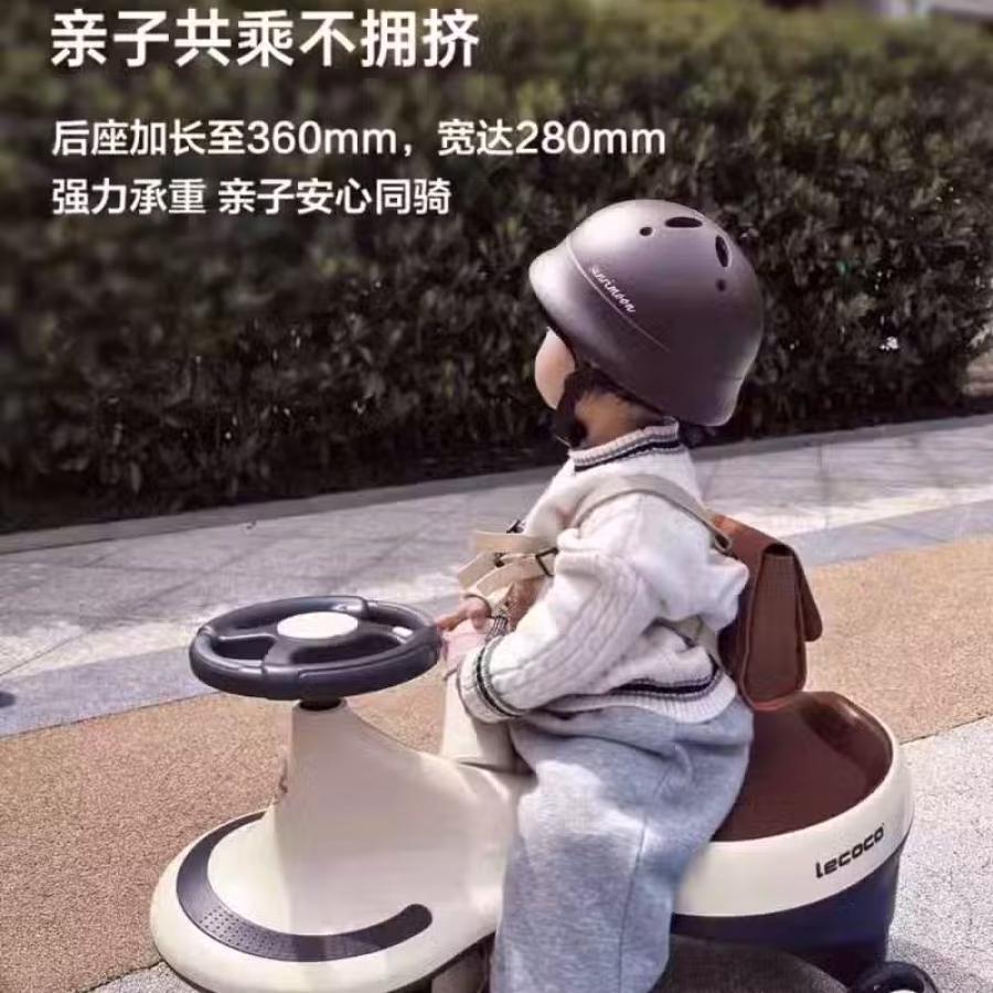 宝宝扭扭车 图片 2
