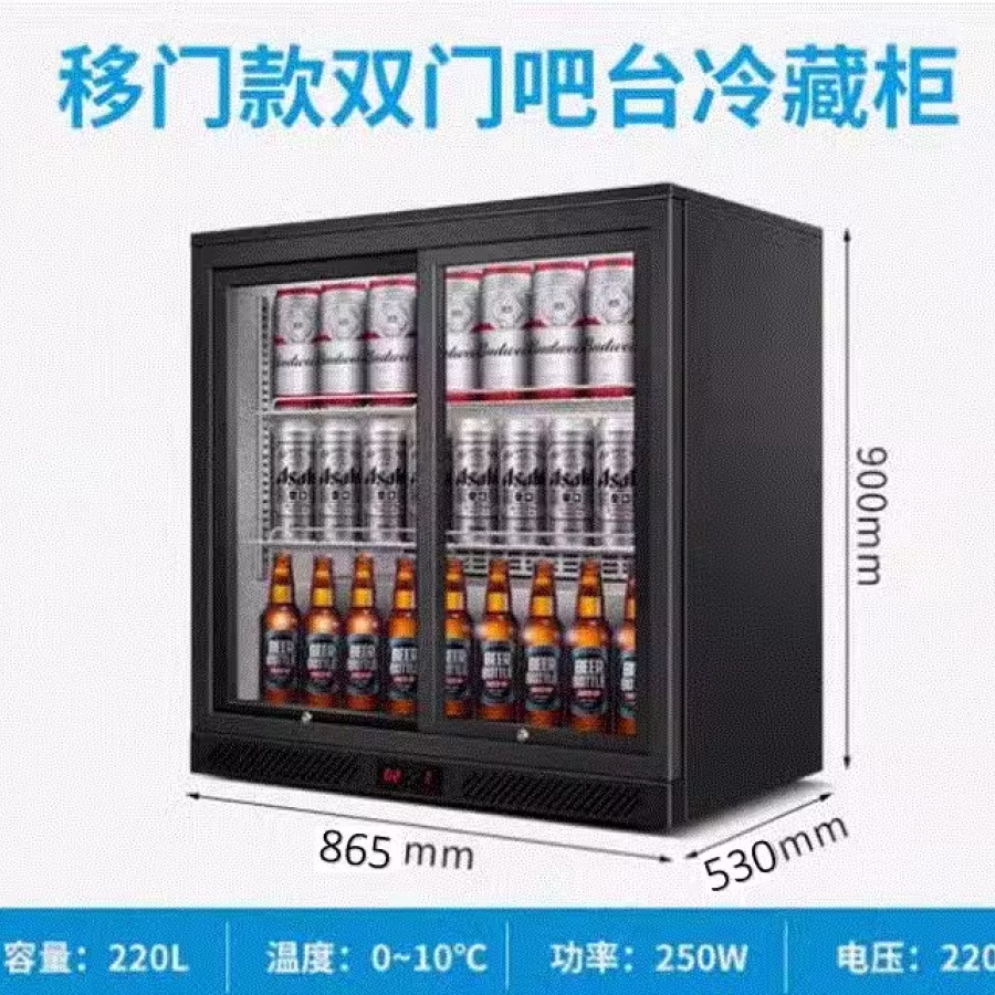 Sliding Door Beer Chiller 啤酒饮料冷却器迷你酒吧冷冻机 图片 1